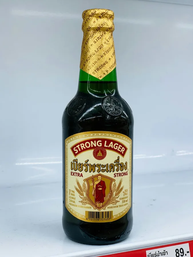 A standing Kloster bottle